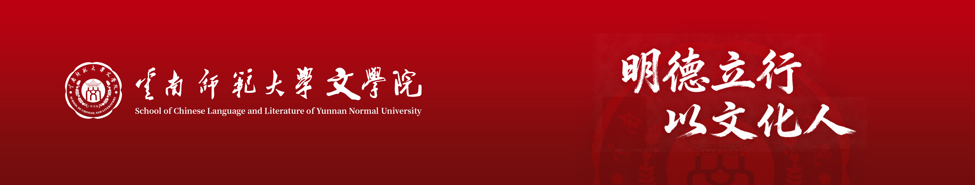 世界杯官方网站入口2026